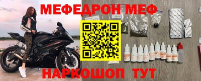 кокаин VHQ Жуковский