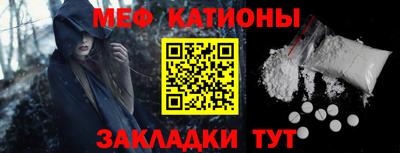 таблы Заволжье