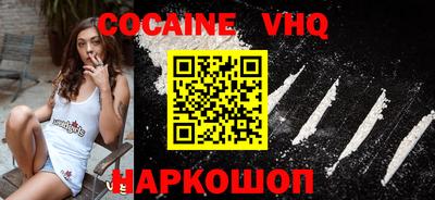 таблы Заволжье