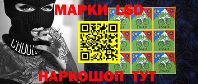 круглые Заводоуковск