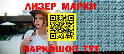 кокаин VHQ Жуковский