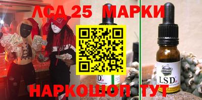 кокаин VHQ Жуковский