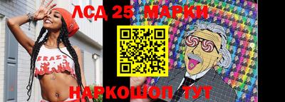 круглые Заводоуковск