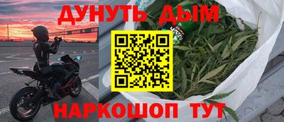 круглые Заводоуковск