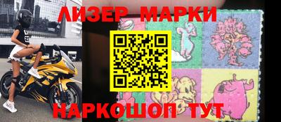 кокаин VHQ Жуковский