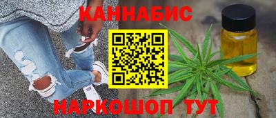 круглые Заводоуковск