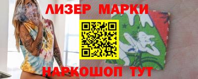 круглые Заводоуковск