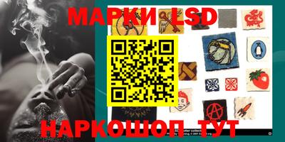 круглые Заводоуковск