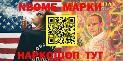круглые Заводоуковск