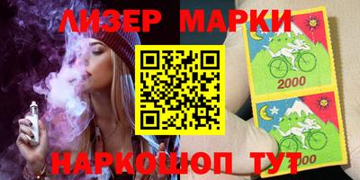 таблы Заволжье