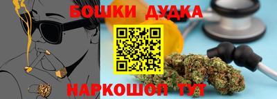 кокаин VHQ Жуковский