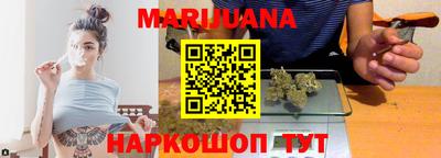 таблы Заволжье