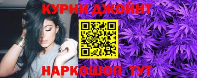 таблы Заволжье
