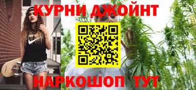 круглые Заводоуковск