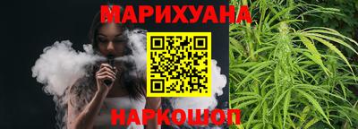 кокаин VHQ Жуковский
