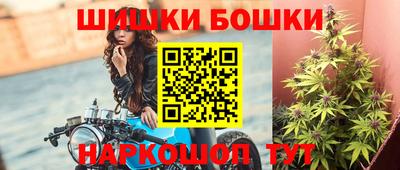 круглые Заводоуковск