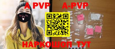 кокаин VHQ Жуковский