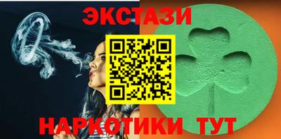 кокаин VHQ Жуковский