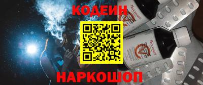 круглые Заводоуковск