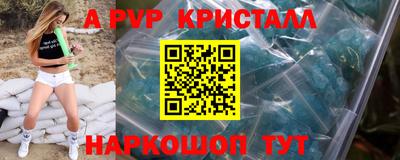 кокаин VHQ Жуковский