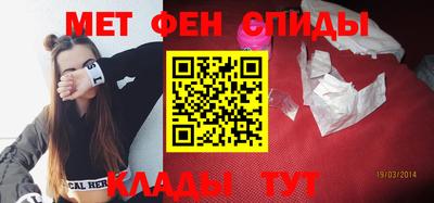 кокаин VHQ Жуковский