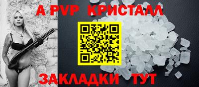 кокаин VHQ Жуковский