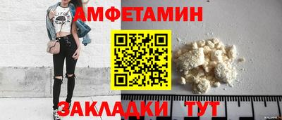 кокаин VHQ Жуковский