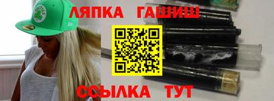 круглые Заводоуковск