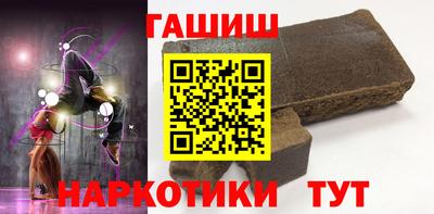 кокаин VHQ Жуковский