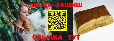 кокаин VHQ Жуковский