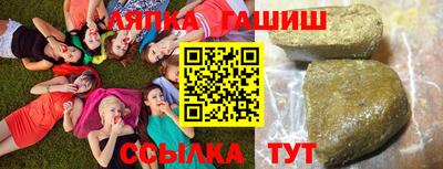 круглые Заводоуковск