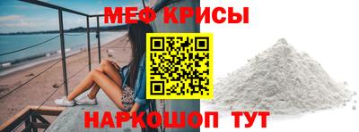круглые Заводоуковск