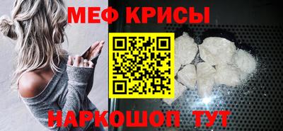 кокаин VHQ Жуковский