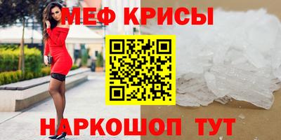 кокаин VHQ Жуковский